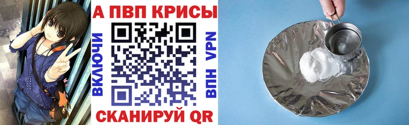 Магазины продажи наркотиков Нытва МАРИХУАНА  Cocaine  Амфетамин  Меф  СК 