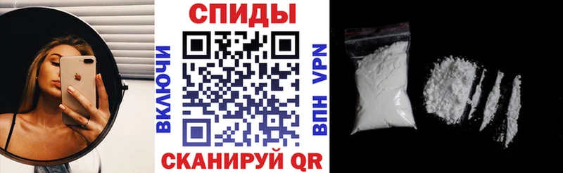 Амфетамин 98%  Нытва 