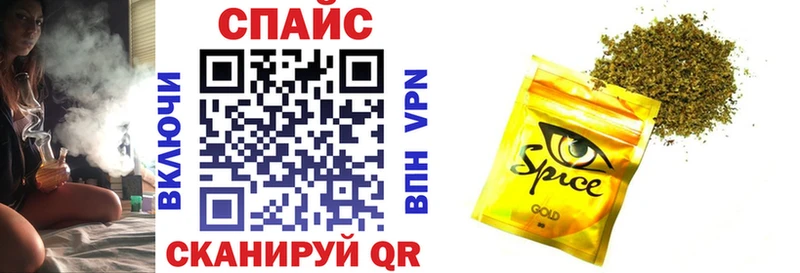 Бутират 99%  Нытва 