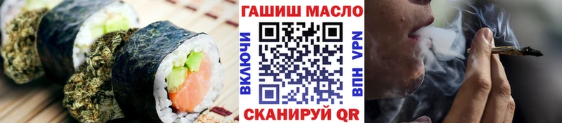 MEGA как войти  где купить наркотик  Нытва  Cannafood конопля 