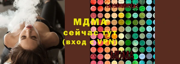 мет Баксан