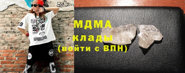 не бодяженный Армянск
