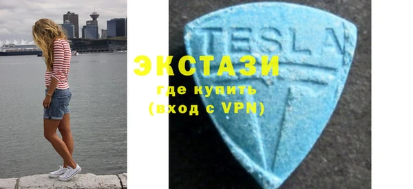 хмурый Арсеньев