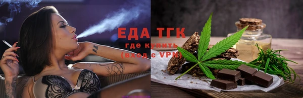 хмурый Арсеньев