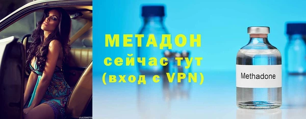 а пвп мука Балабаново