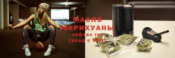 не бодяженный Армянск