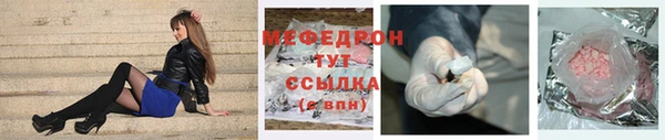 не бодяженный Армянск