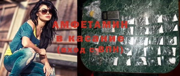 не бодяженный Армянск
