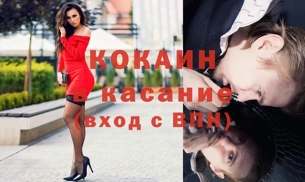 хмурый Балахна