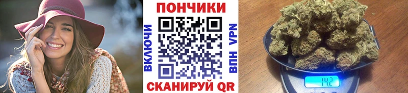 Каннабис LSD WEED Нытва
